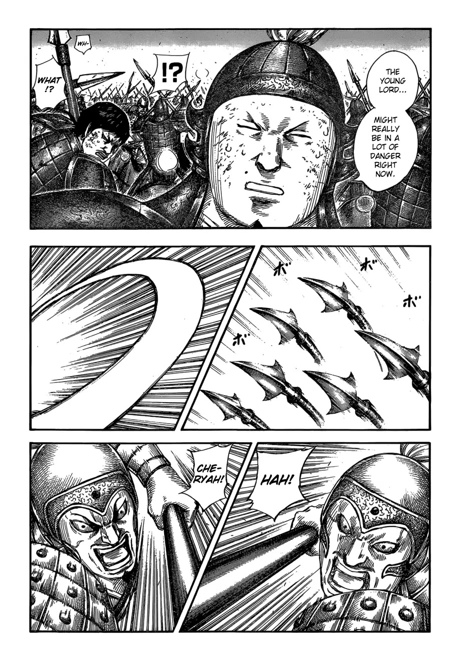 Kingdom Chapter 585 - Page 7