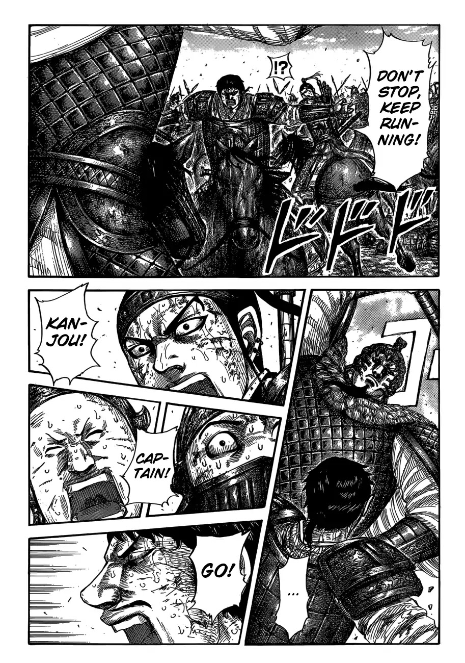 Kingdom Chapter 586 - Page 4