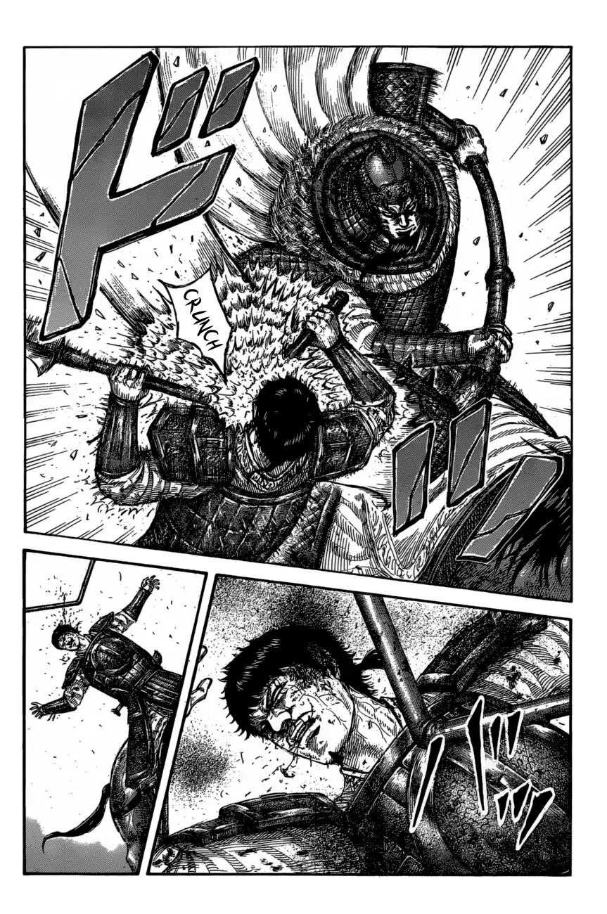 Kingdom Chapter 586 - Page 5