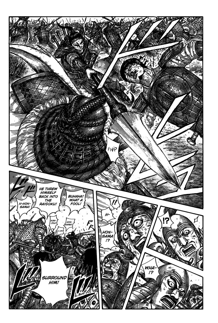 Kingdom Chapter 586 - Page 7