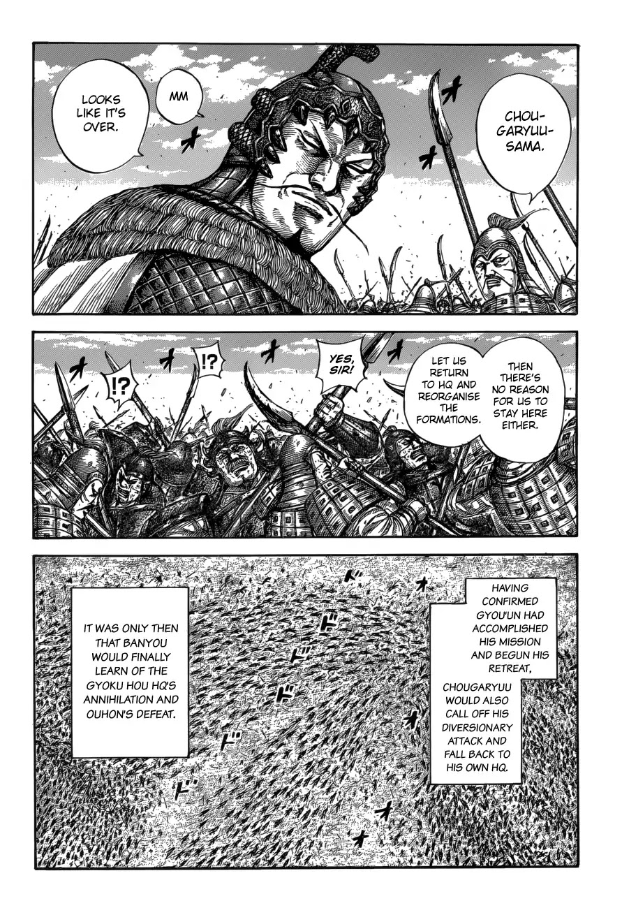 Kingdom Chapter 587 - Page 10