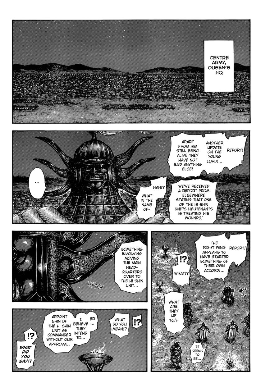 Kingdom Chapter 588 - Page 16