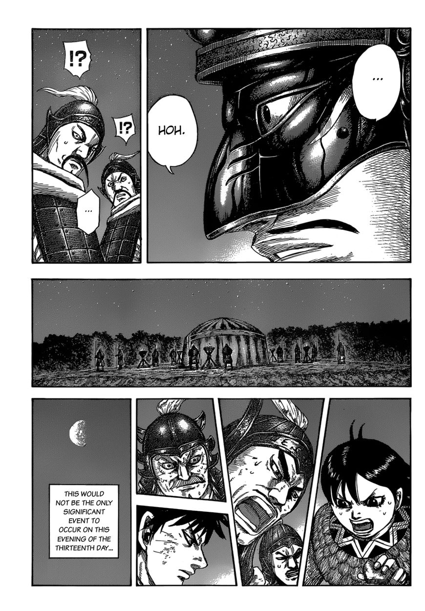 Kingdom Chapter 588 - Page 17