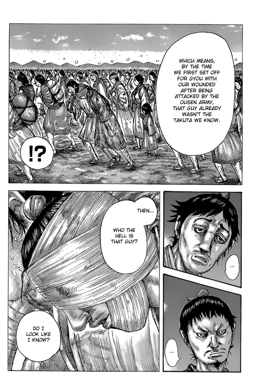 Kingdom Chapter 588 - Page 20