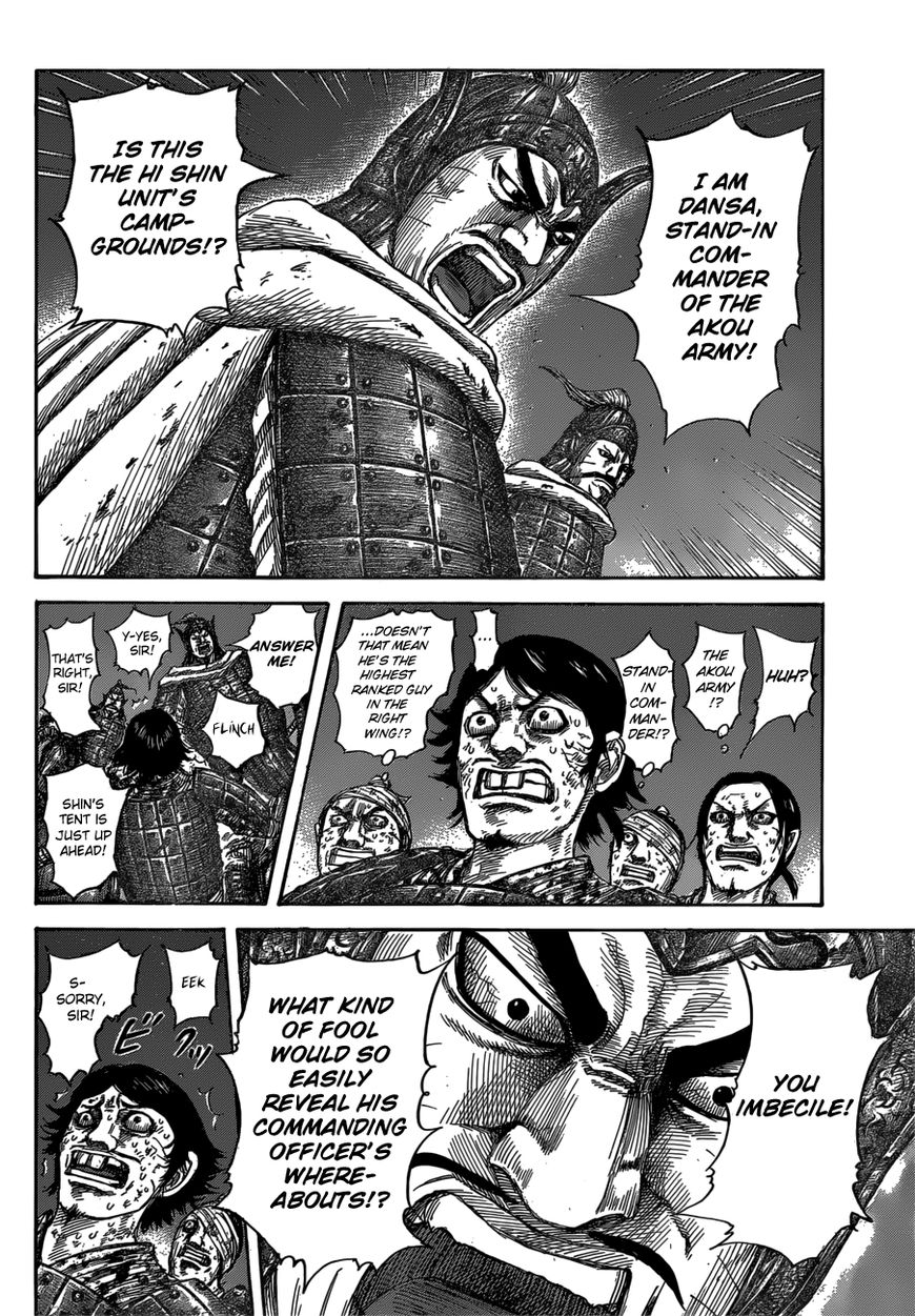 Kingdom Chapter 588 - Page 8