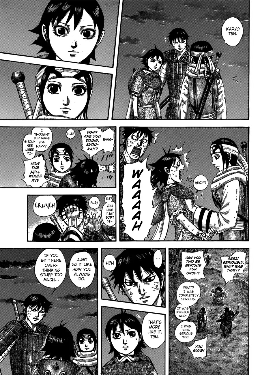Kingdom Chapter 589 - Page 17