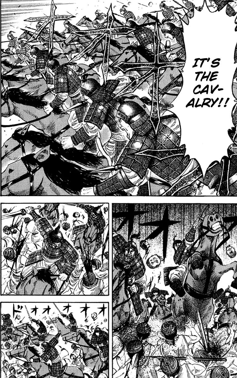 Kingdom Chapter 59 - Page 14