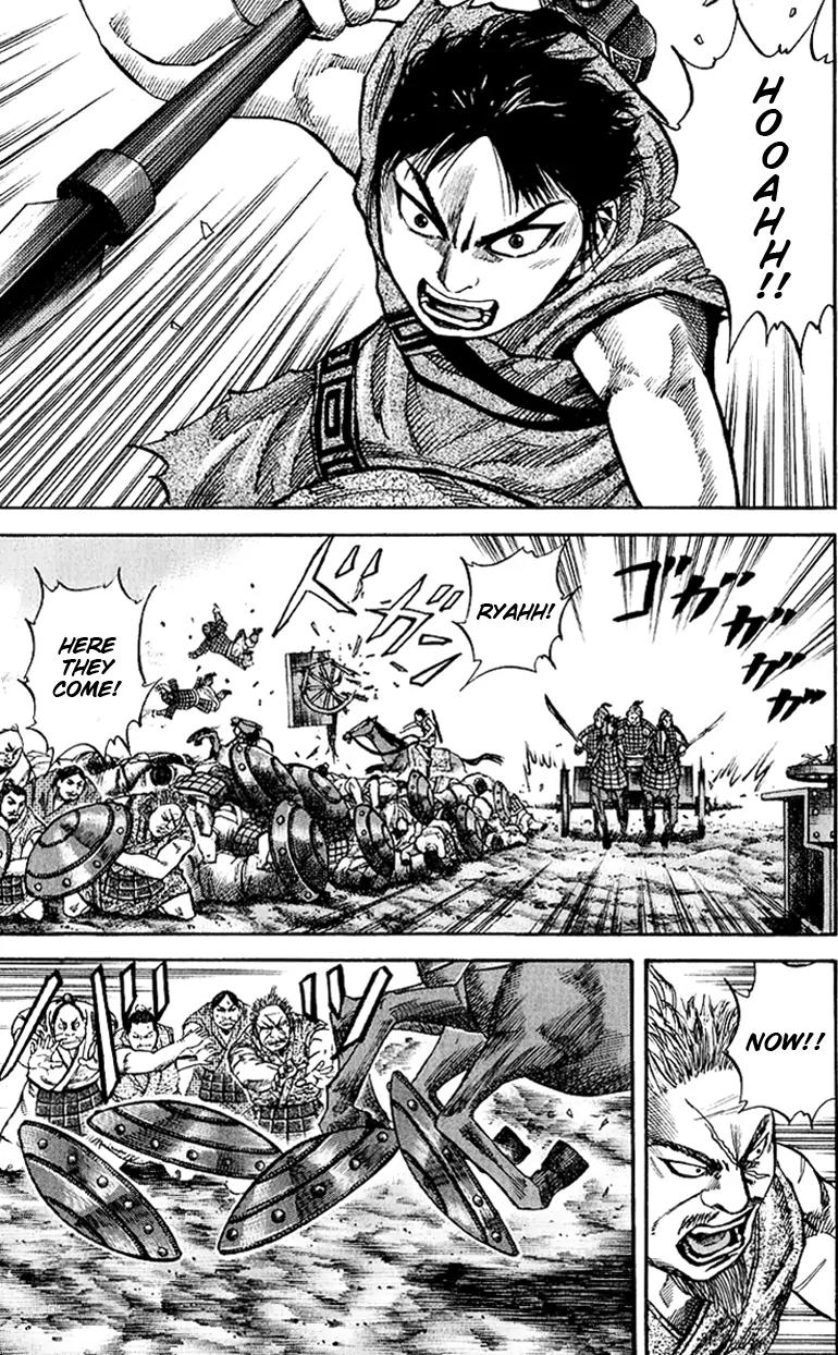 Kingdom Chapter 59 - Page 4