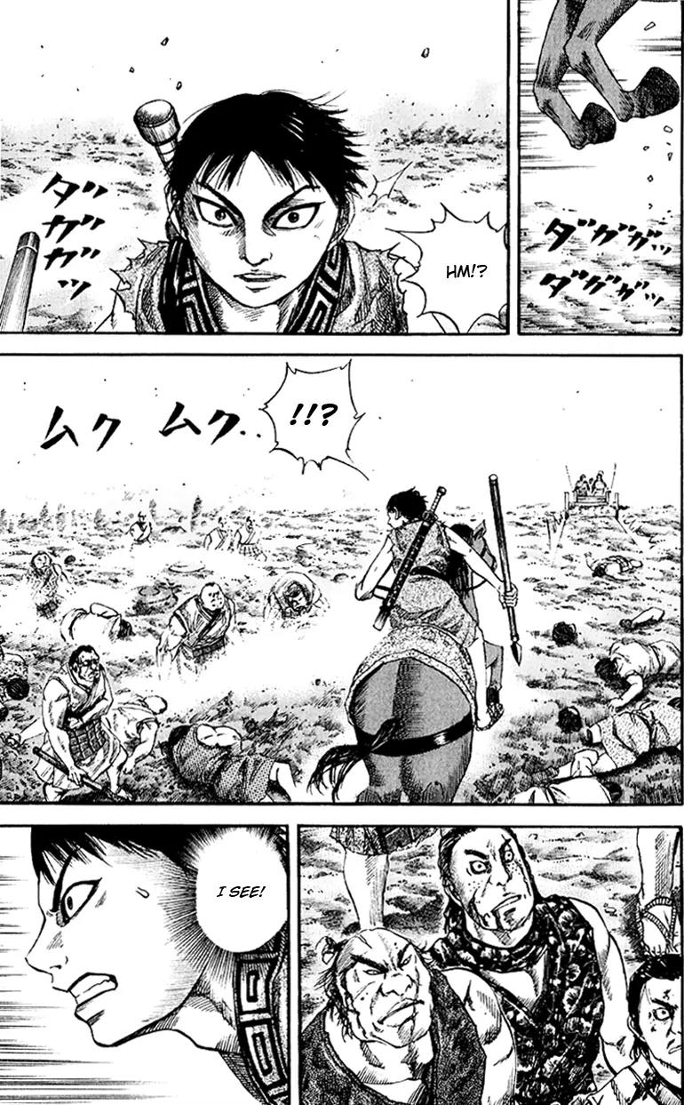 Kingdom Chapter 59 - Page 6