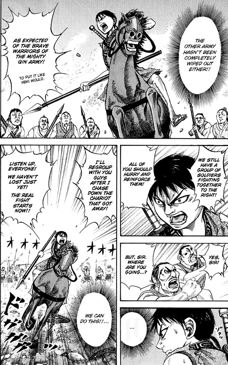 Kingdom Chapter 59 - Page 7