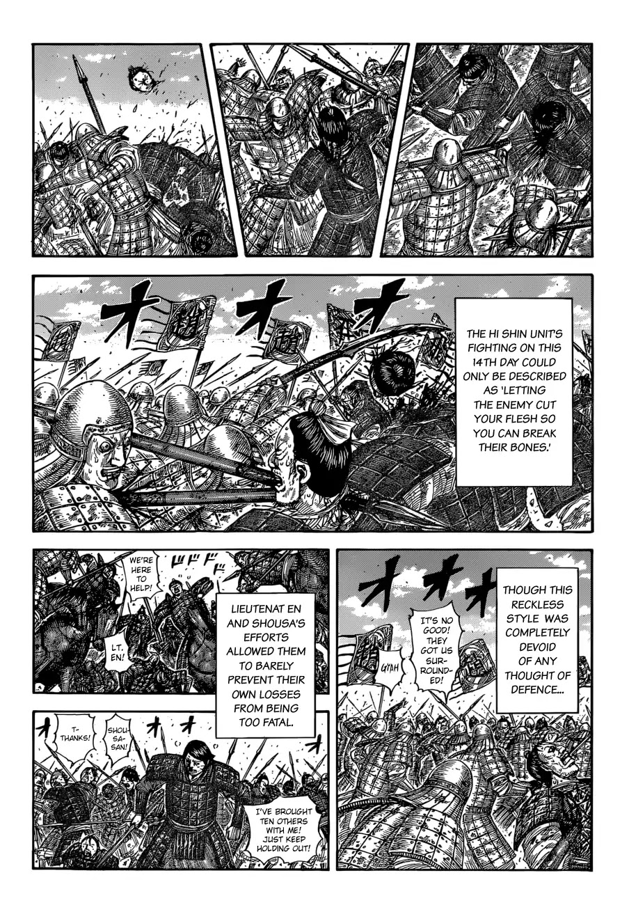 Kingdom Chapter 590 - Page 14