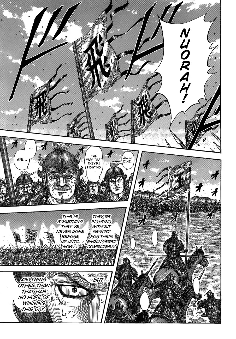 Kingdom Chapter 590 - Page 18