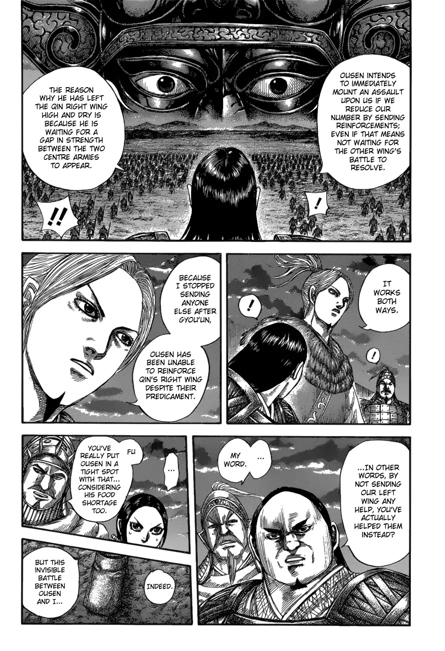 Kingdom Chapter 590 - Page 7
