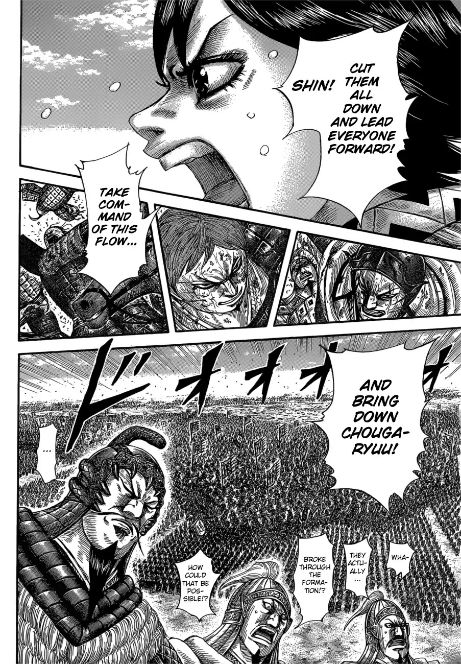 Kingdom Chapter 591 - Page 19