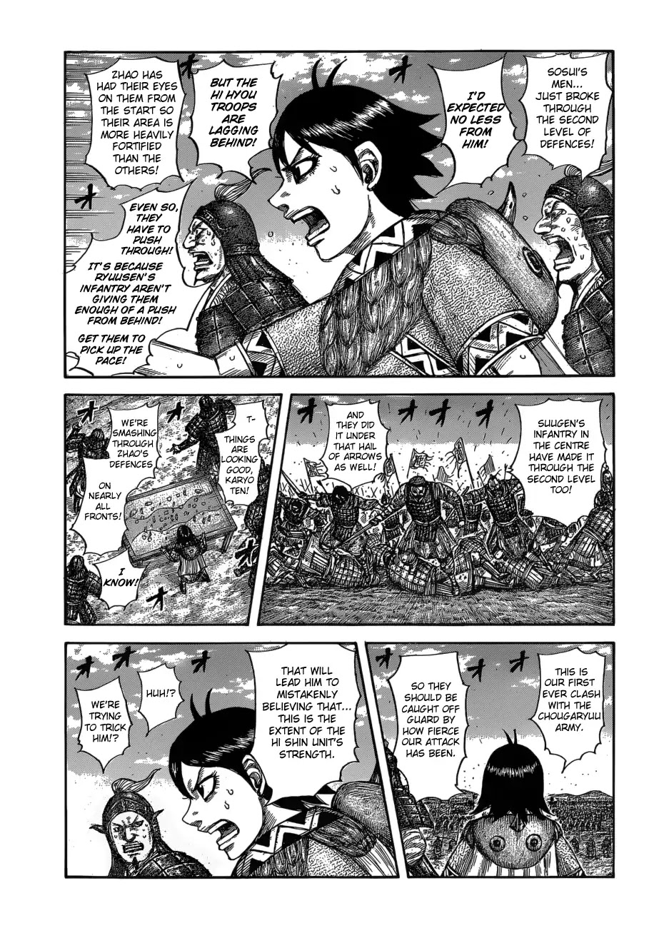Kingdom Chapter 591 - Page 5