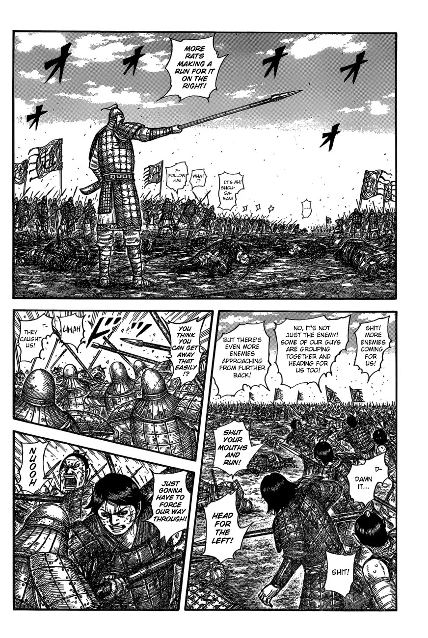 Kingdom Chapter 592 - Page 12