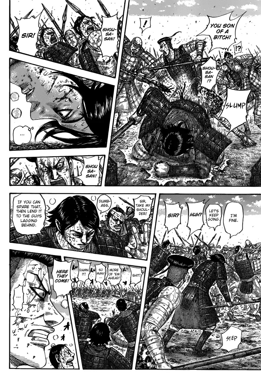 Kingdom Chapter 592 - Page 14