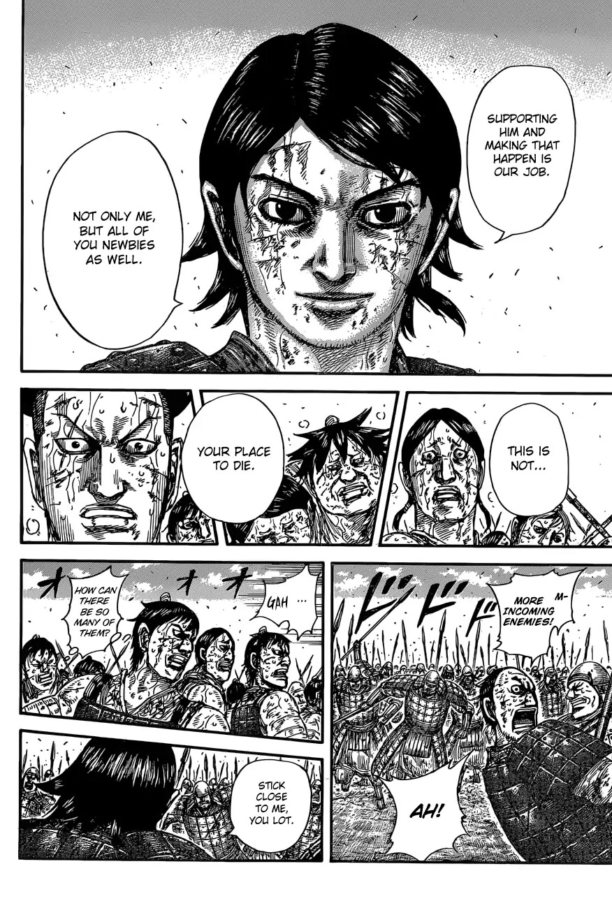 Kingdom Chapter 592 - Page 18
