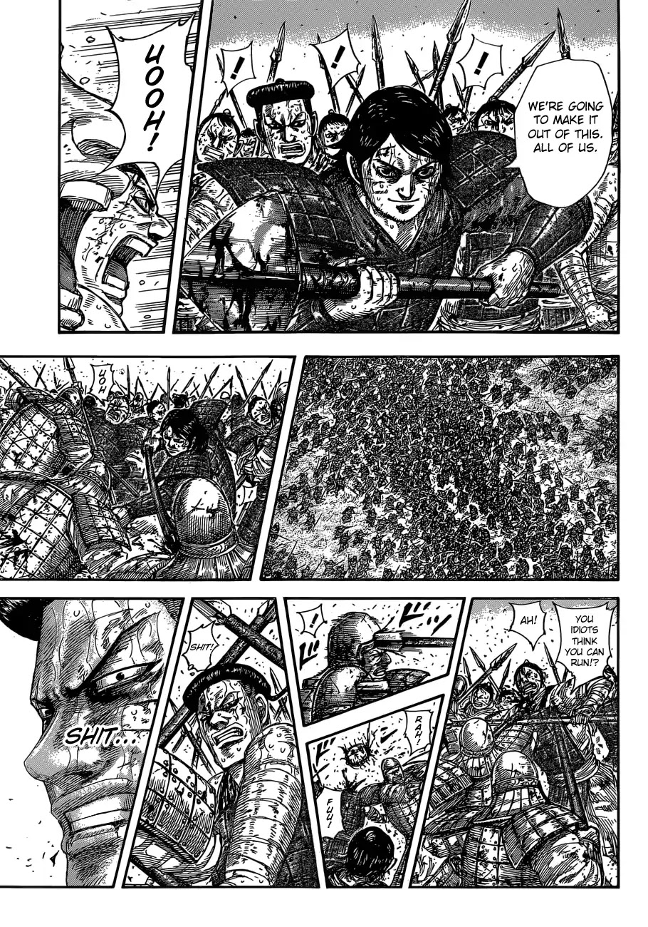 Kingdom Chapter 592 - Page 19