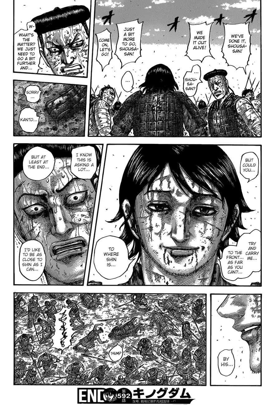 Kingdom Chapter 592 - Page 22