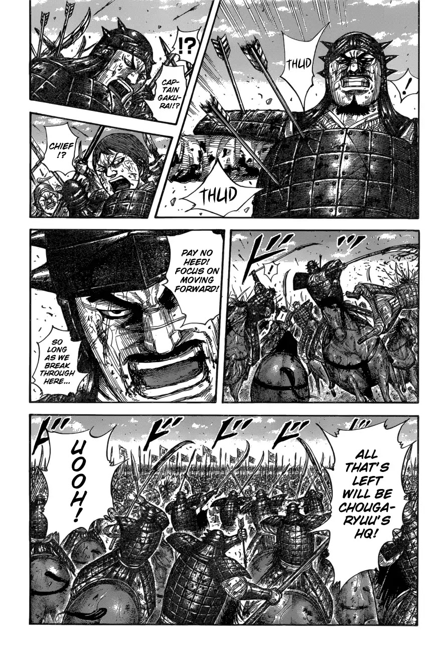 Kingdom Chapter 592 - Page 5