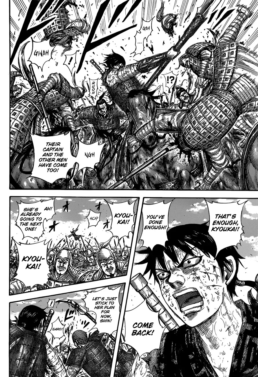 Kingdom Chapter 594 - Page 18