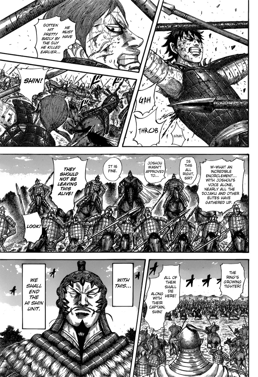 Kingdom Chapter 594 - Page 5