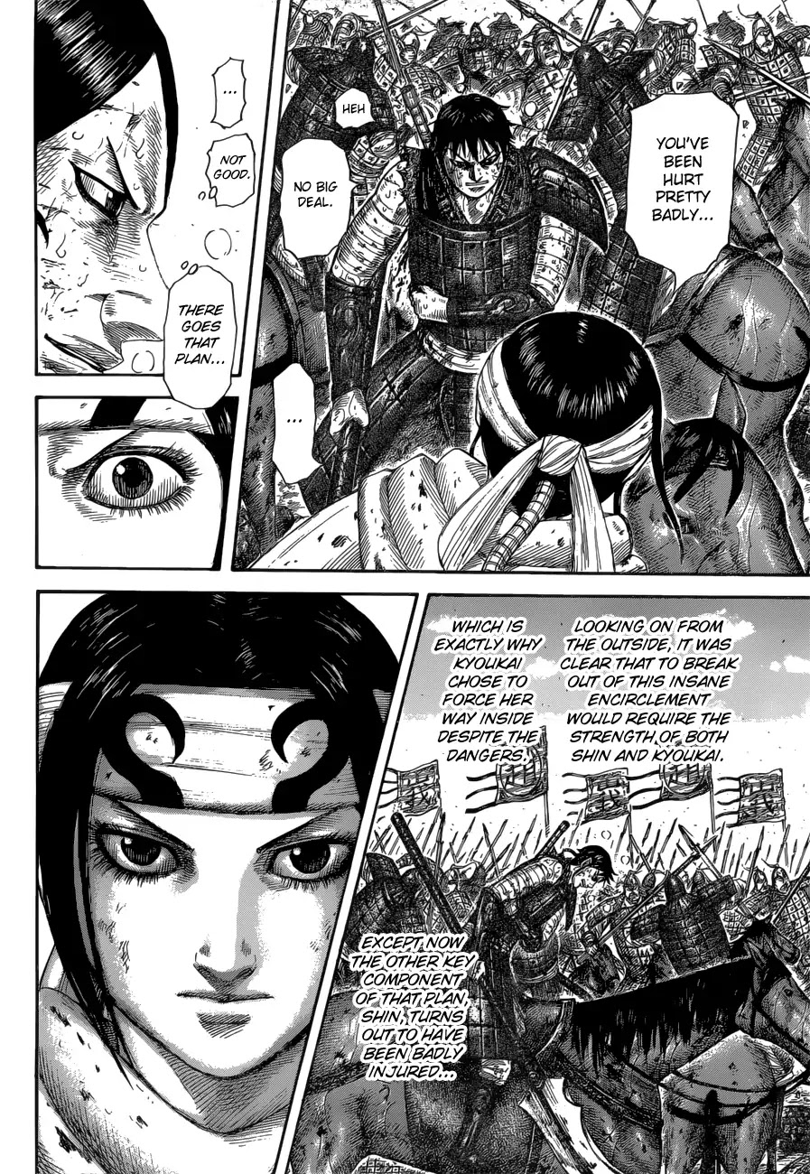 Kingdom Chapter 594 - Page 10