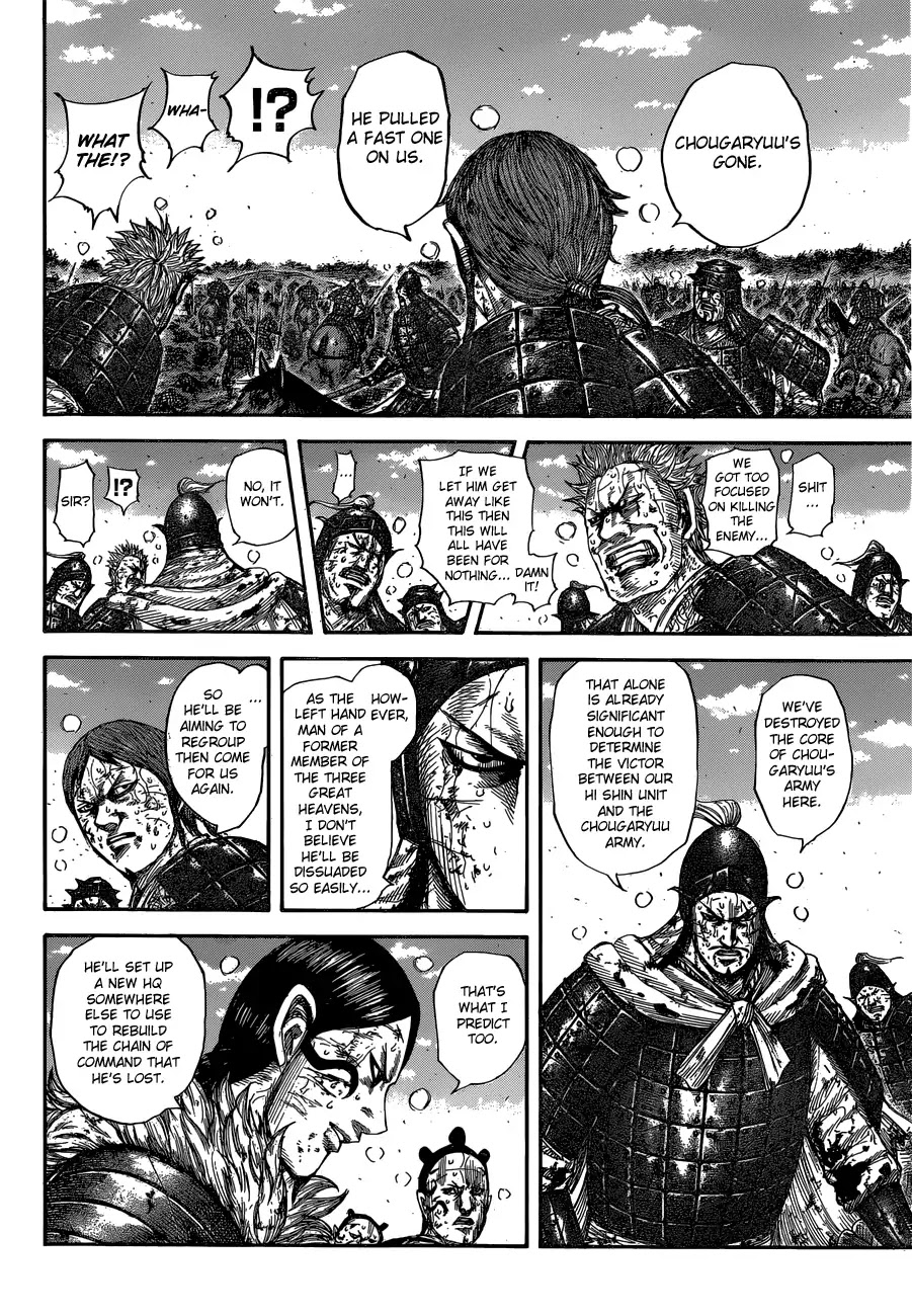 Kingdom Chapter 595 - Page 13