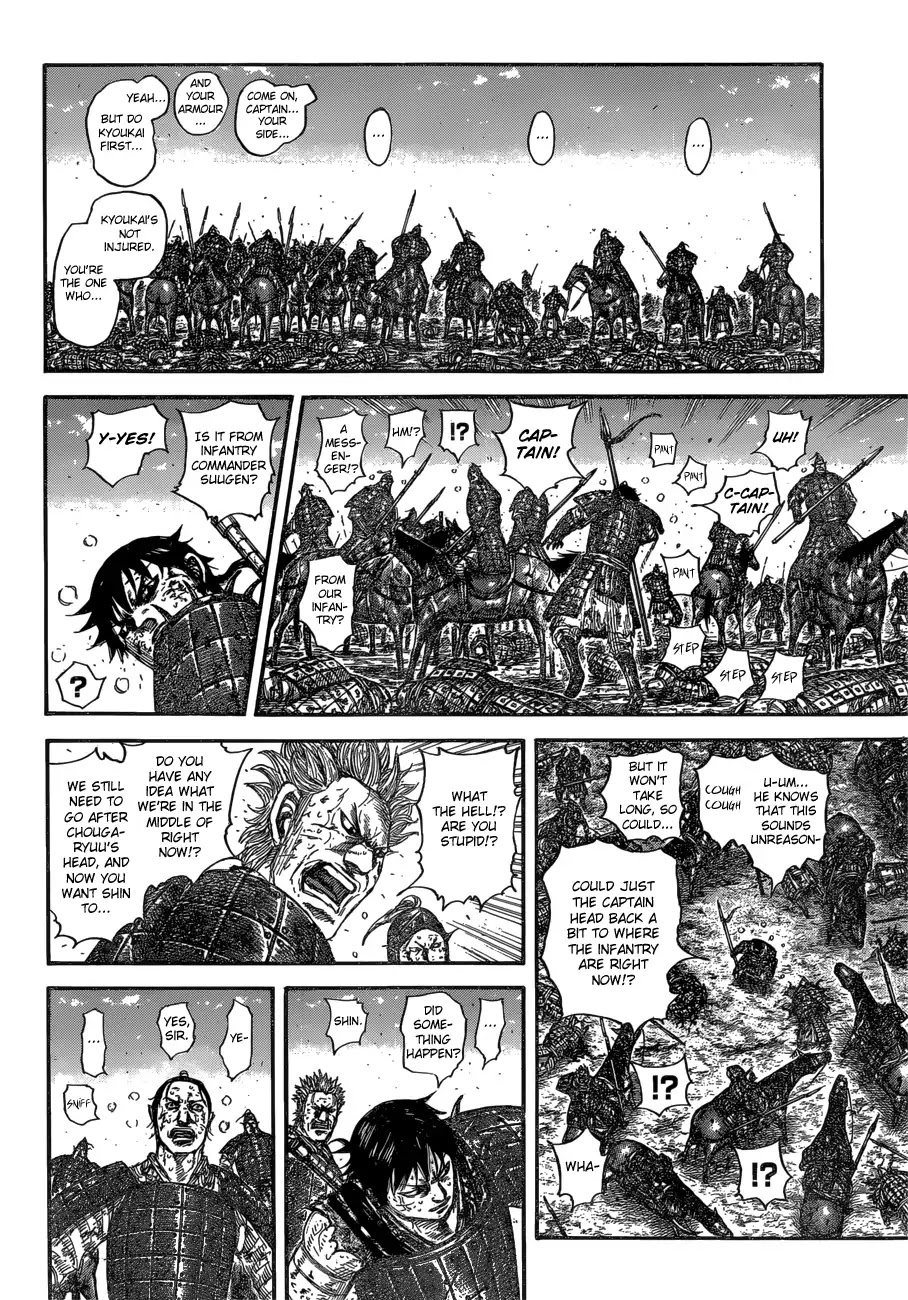 Kingdom Chapter 595 - Page 15