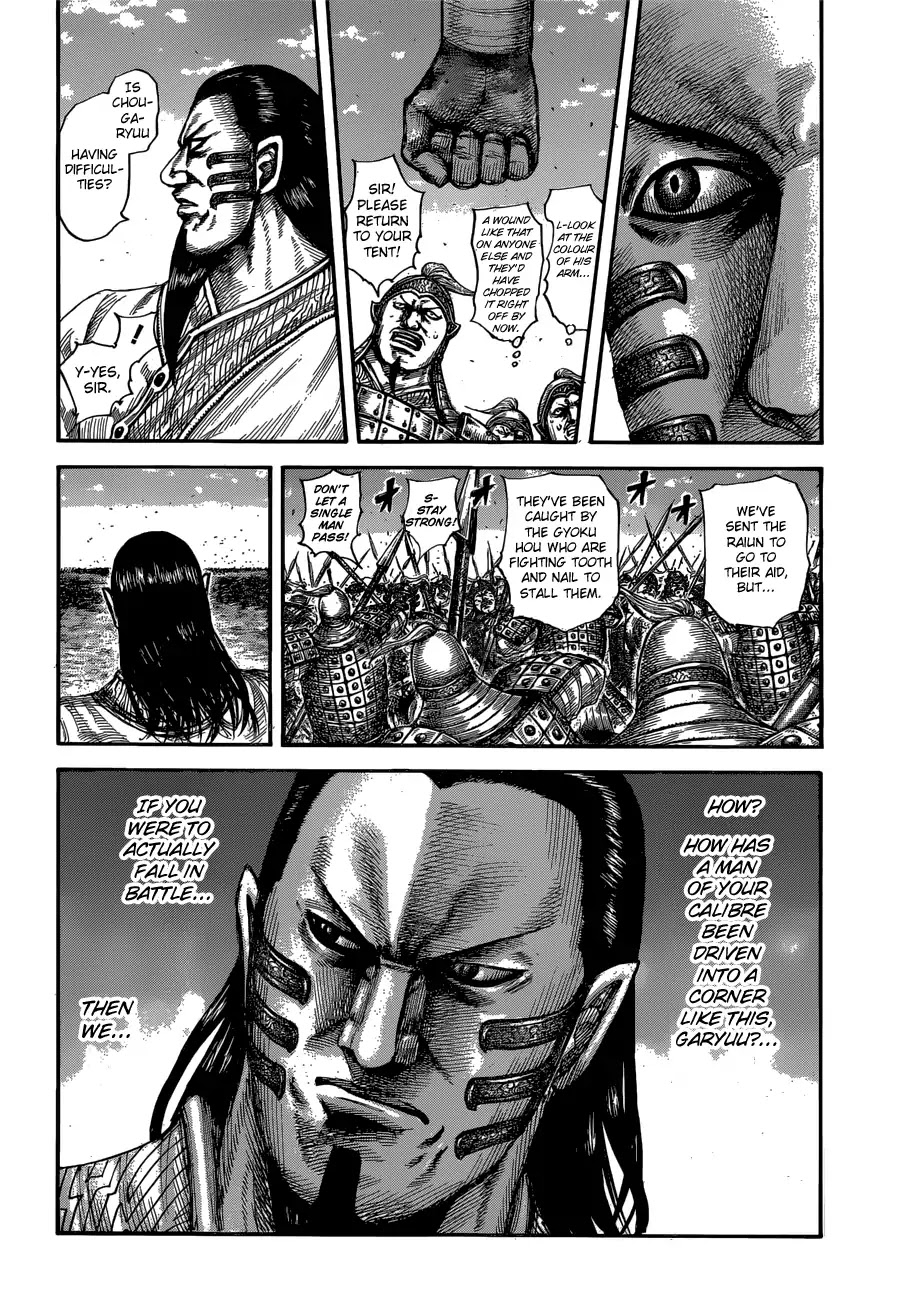 Kingdom Chapter 596 - Page 14