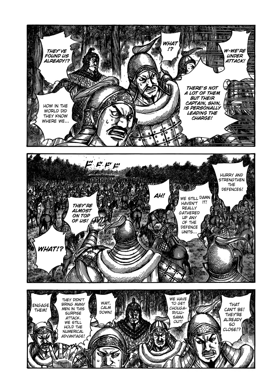 Kingdom Chapter 596 - Page 17
