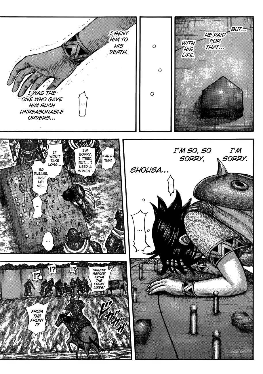 Kingdom Chapter 596 - Page 7