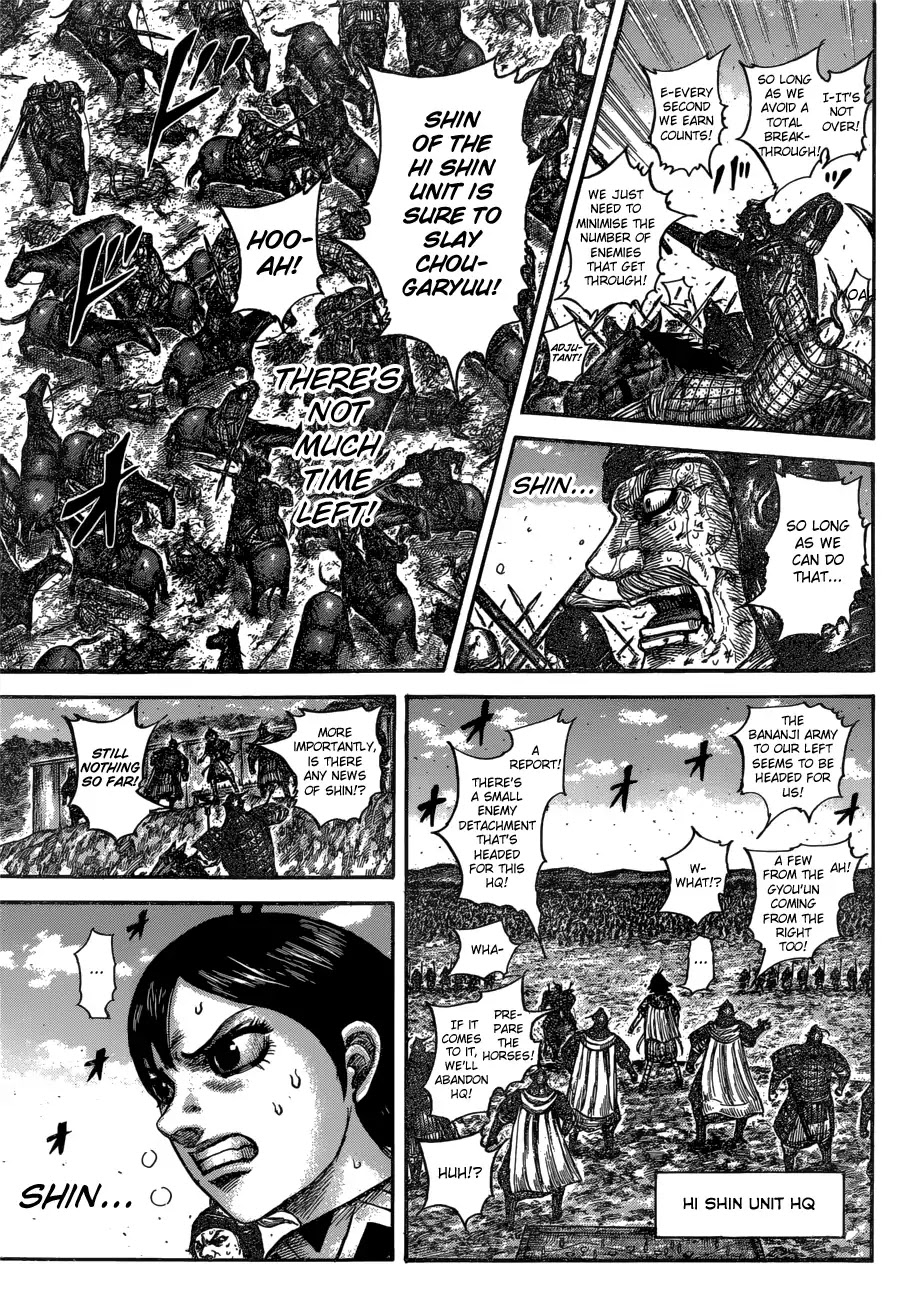 Kingdom Chapter 598 - Page 9