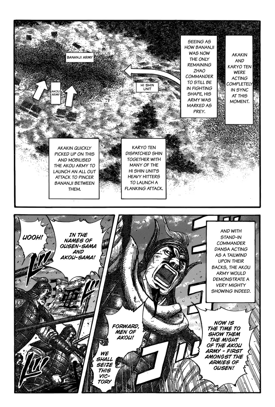 Kingdom Chapter 599 - Page 11