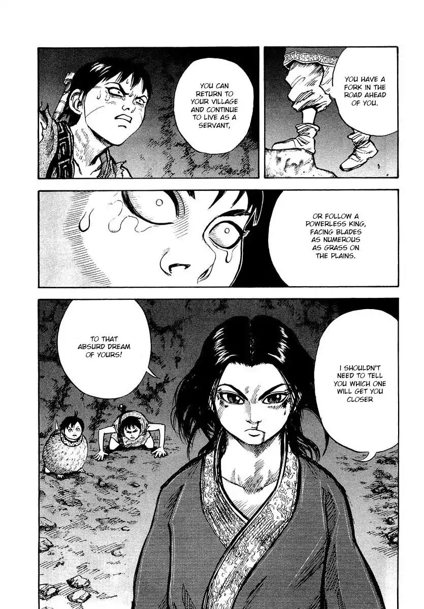 Kingdom Chapter 6 - Page 17
