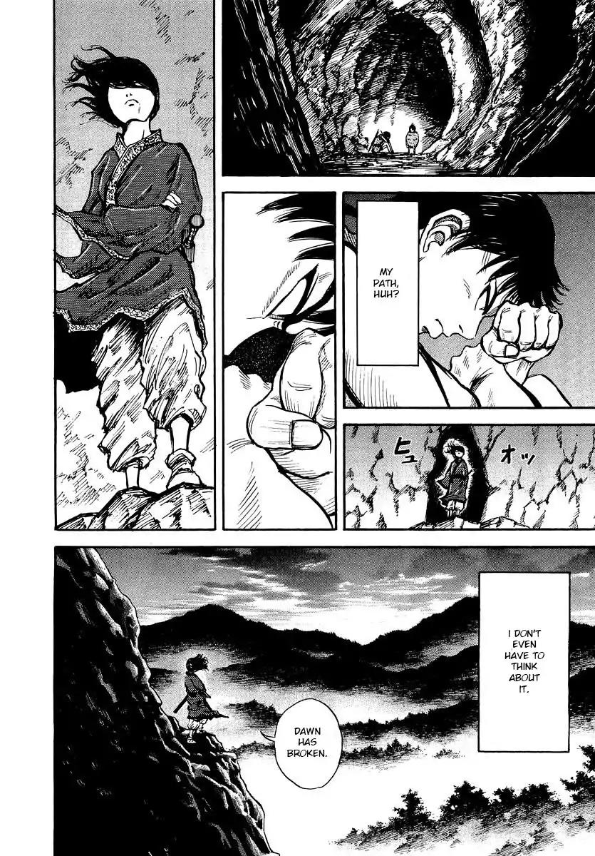 Kingdom Chapter 6 - Page 18