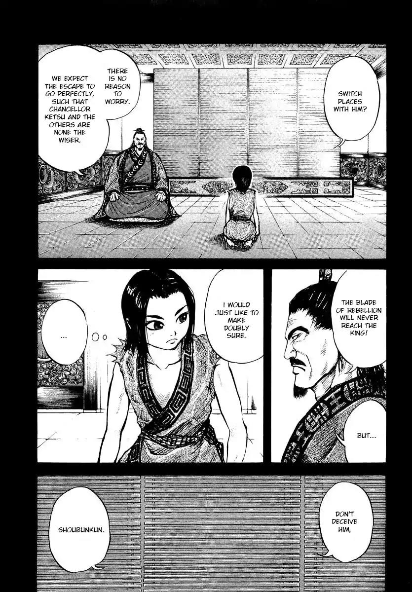 Kingdom Chapter 6 - Page 9