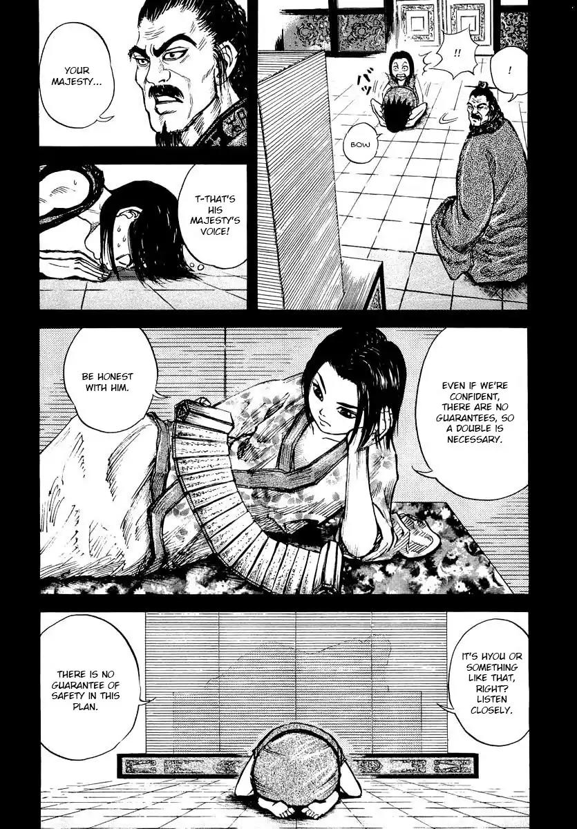Kingdom Chapter 6 - Page 10