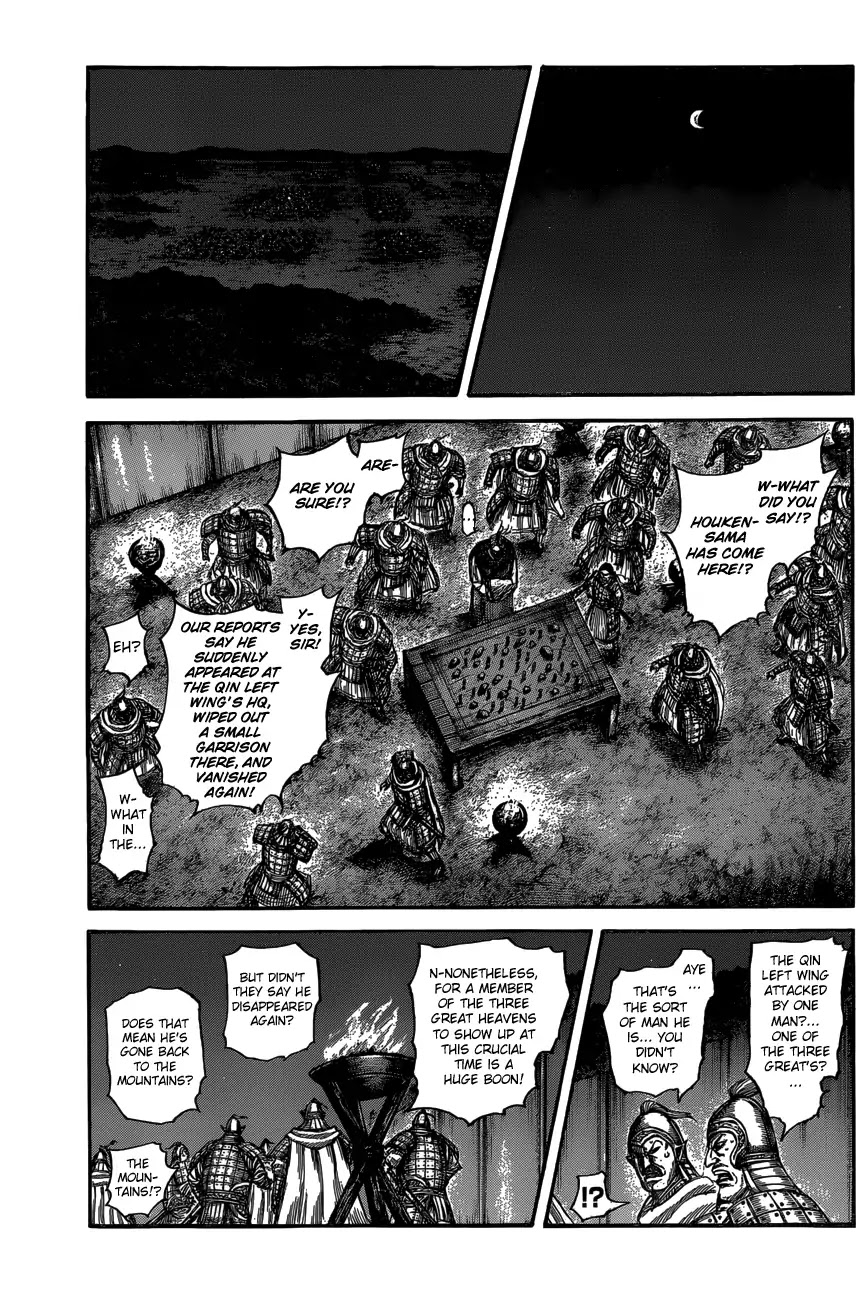 Kingdom Chapter 600 - Page 13
