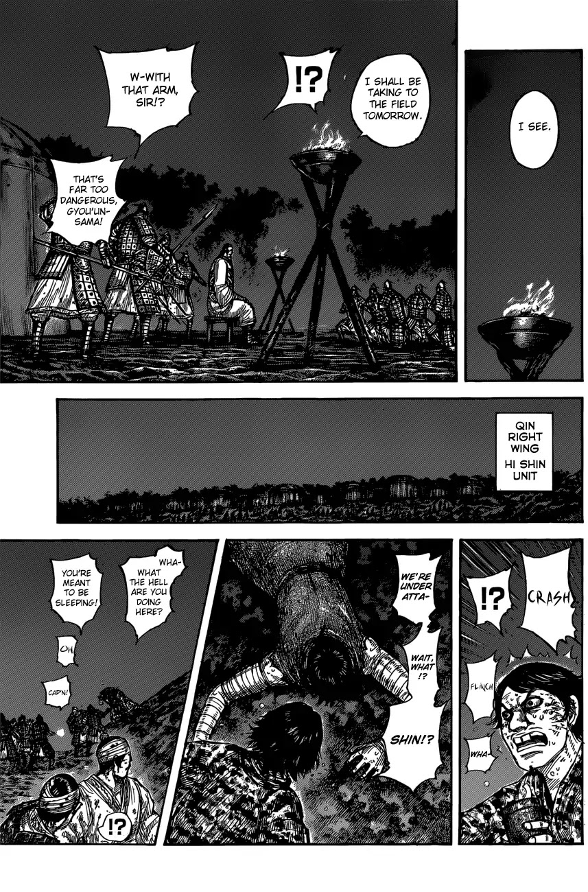 Kingdom Chapter 600 - Page 17