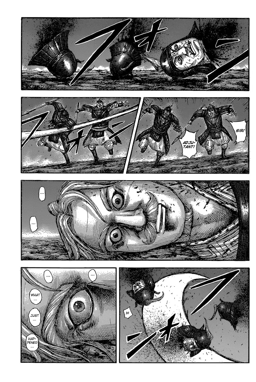 Kingdom Chapter 600 - Page 4