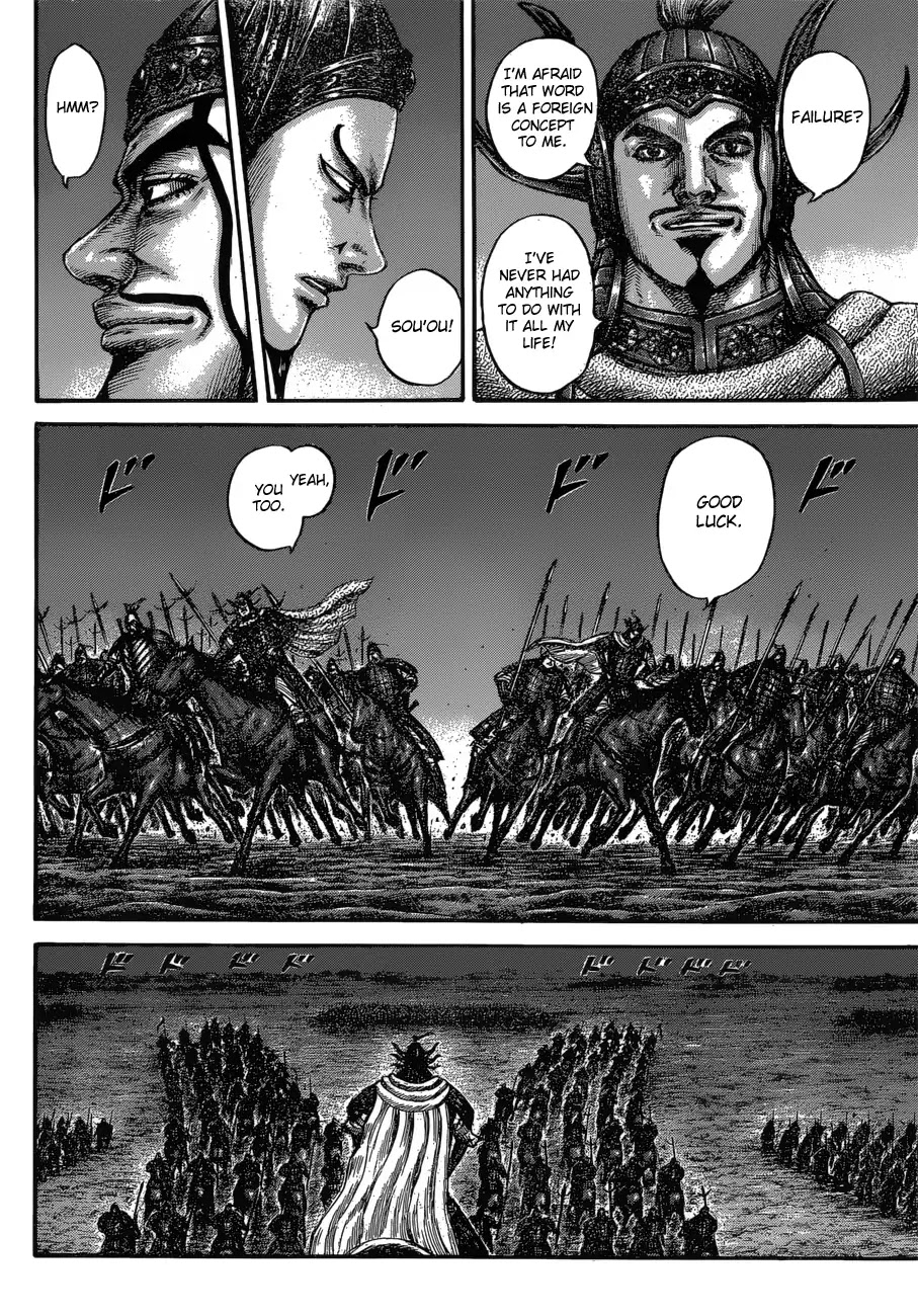 Kingdom Chapter 601 - Page 14