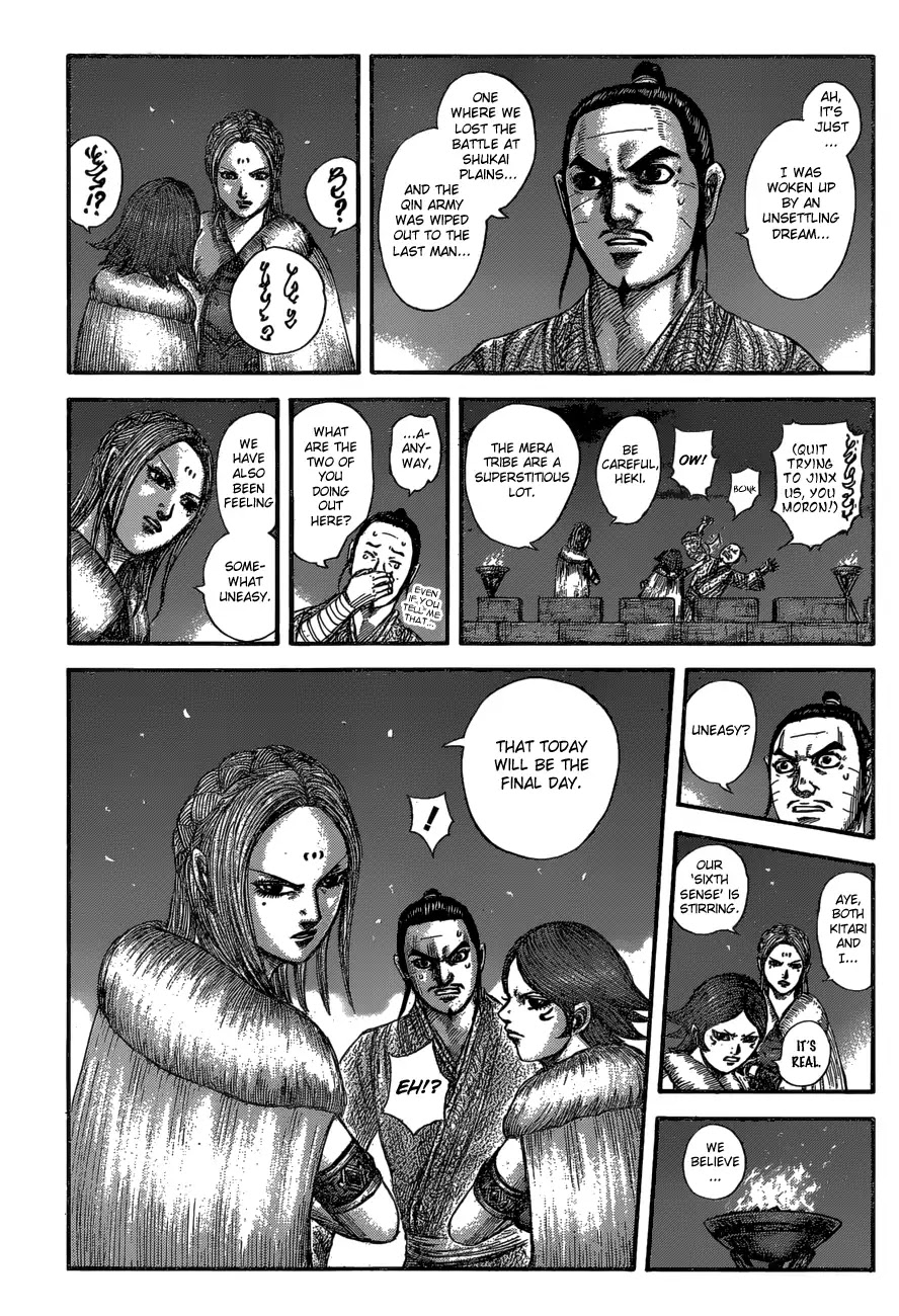 Kingdom Chapter 601 - Page 7