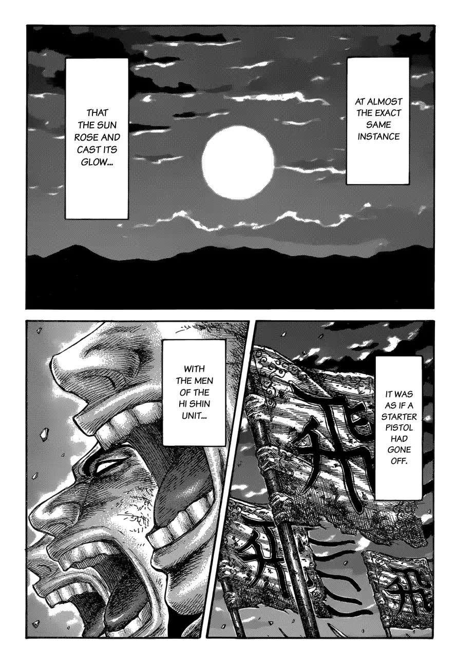 Kingdom Chapter 602 - Page 3