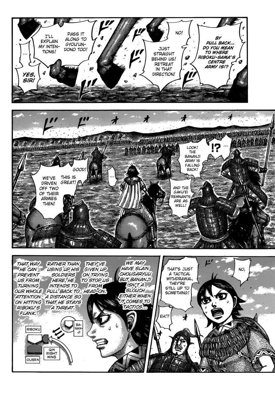 Kingdom Chapter 603 - Page 17