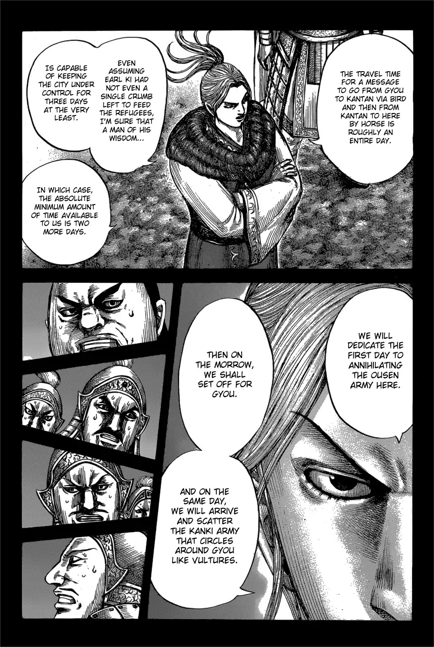 Kingdom Chapter 603 - Page 8
