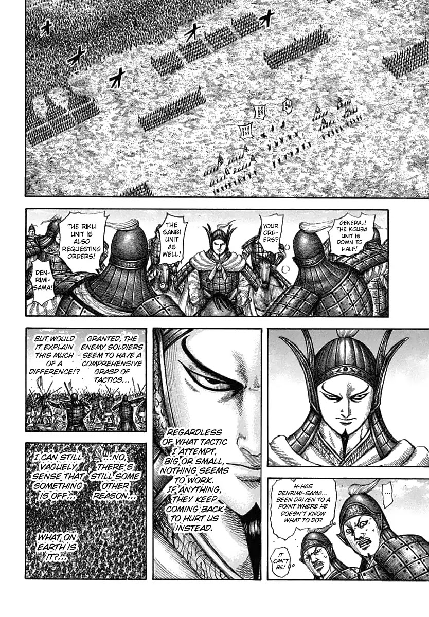 Kingdom Chapter 605 - Page 11