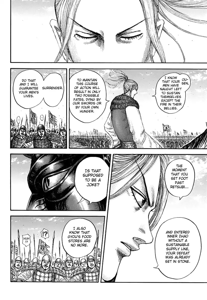 Kingdom Chapter 607 - Page 18