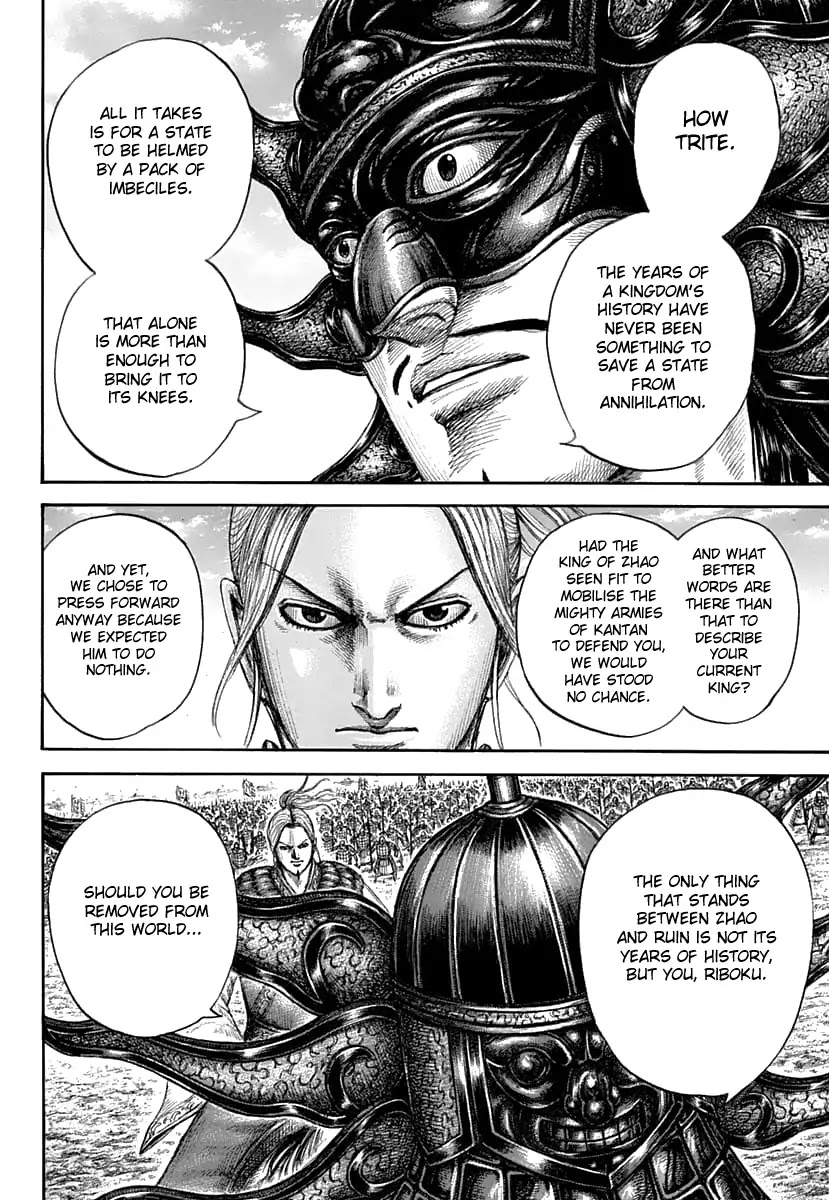 Kingdom Chapter 607 - Page 20